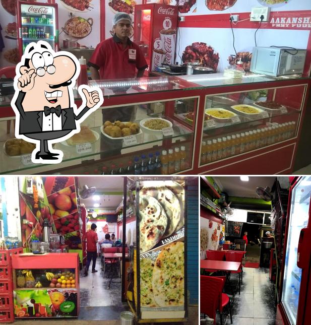 Check out how Aakansha Fast Food looks inside