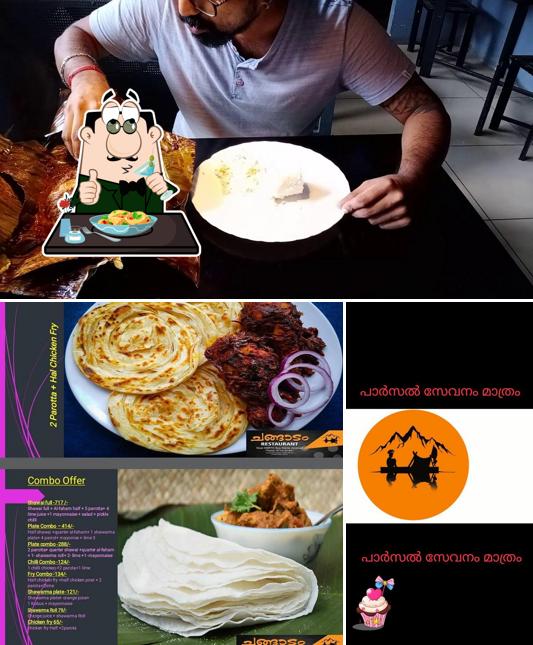 Meals at Changadam Restaurant