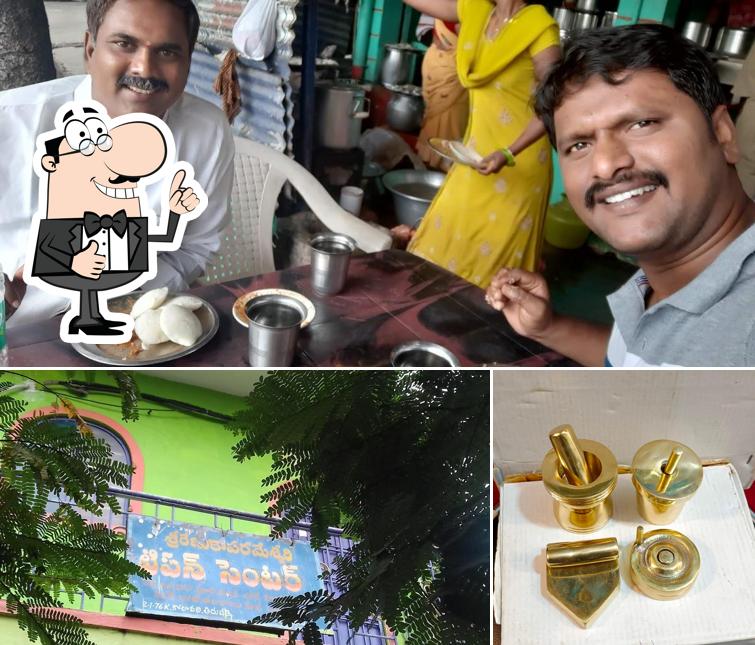 Here's a picture of Sri Renuka Parameswari Tiffin Center