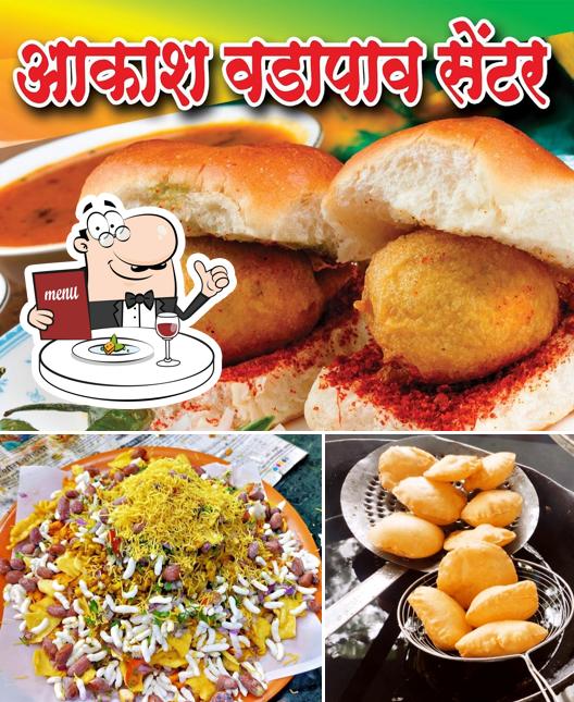हॉटेल आकाश