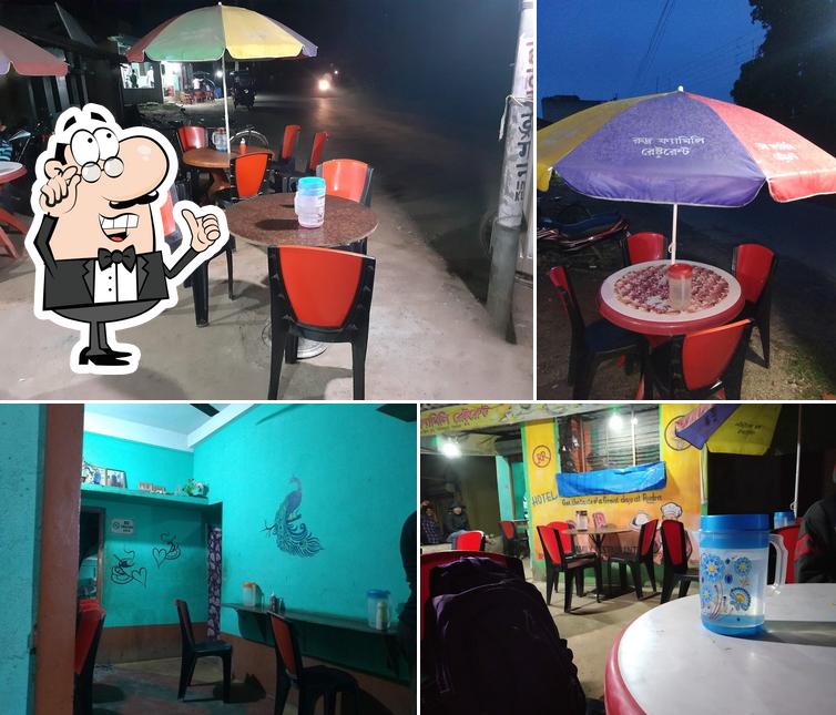 Rudra Family Restaurant