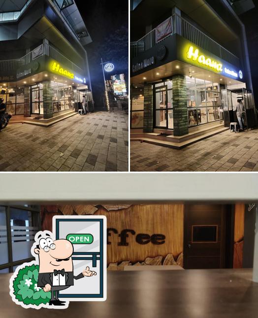 Haamz Cafe & More