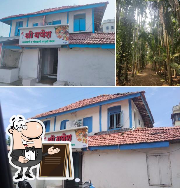 The exterior of Hotel Ganesh Bhojnalay