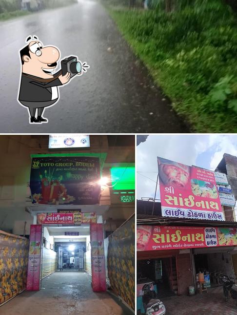 Shree sainath live dhokla house