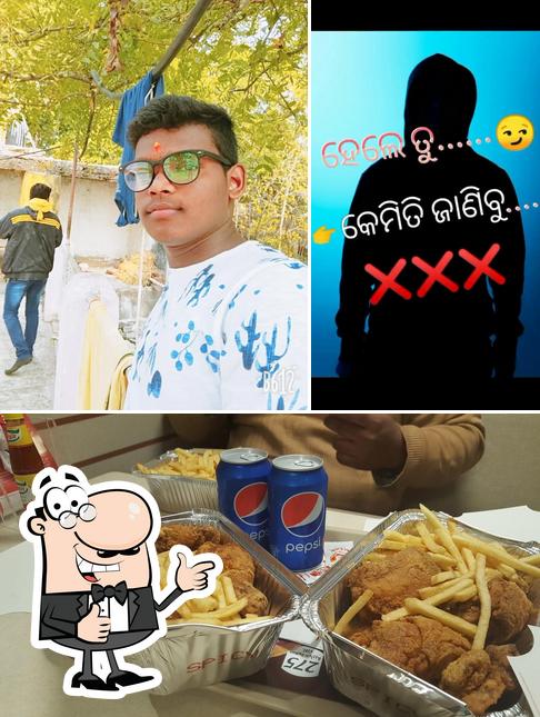 See the picture of Uncle Manchurian House