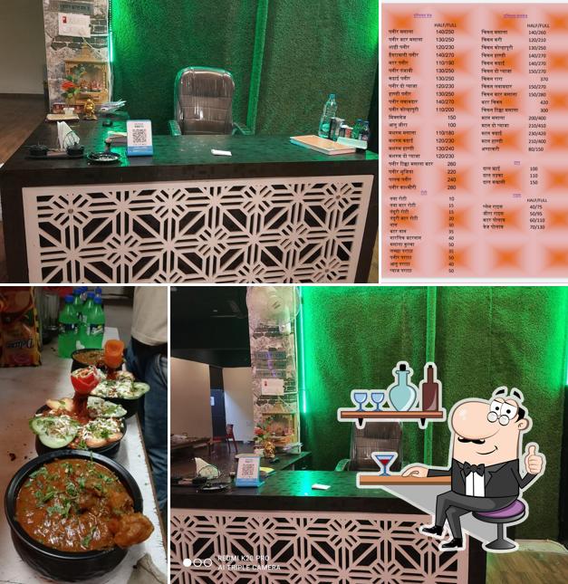 Friends Cafe & Restaurant