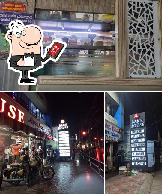 The exterior of Bake House