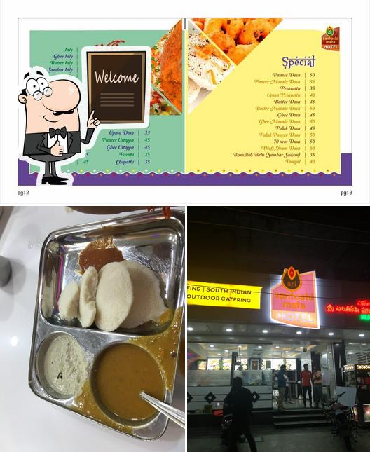 See the picture of Hotel Sri Santoshi Mata హోటల్ శ్రీ సంతోషి మాత