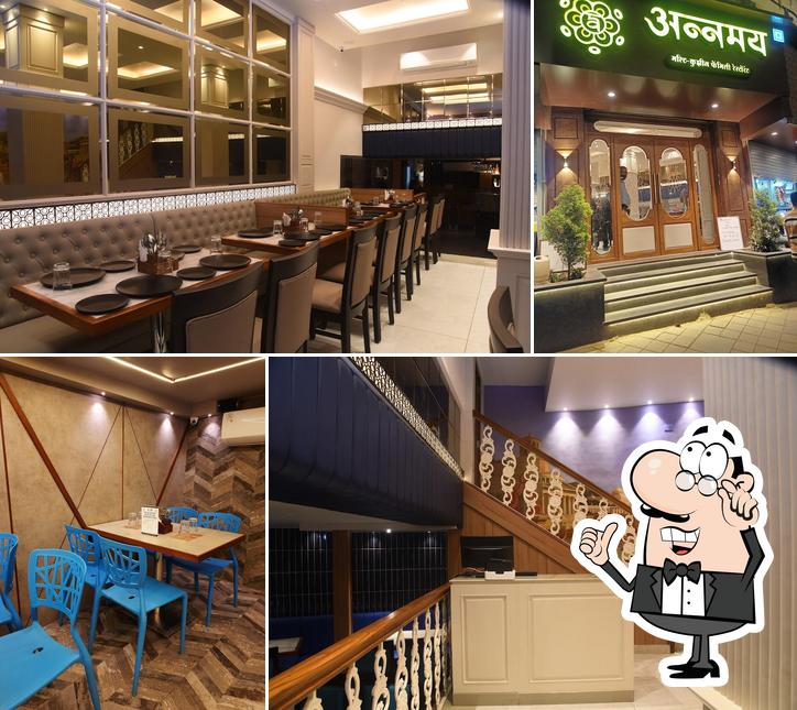 Annamaya - Multi Cuisine Veg Restaurant & Bar