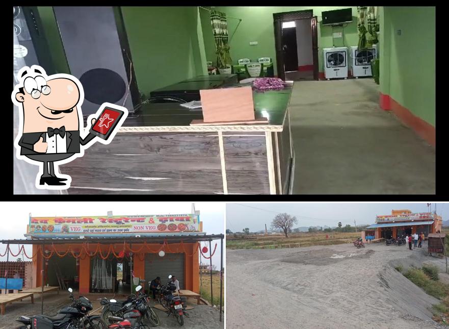 Dev Family Restaurant & Dhaba