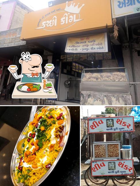 Among different things one can find food and interior at Kutchi King