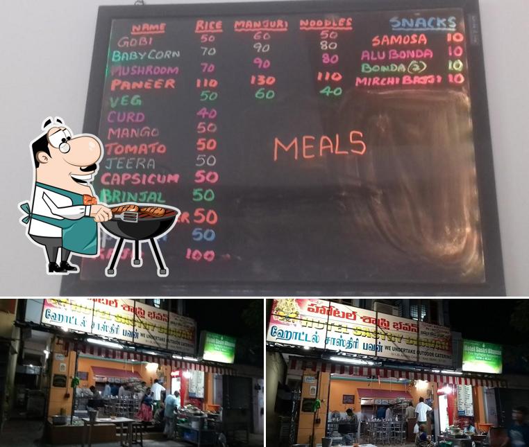 Here's a picture of Hotel Sastry Bhavan