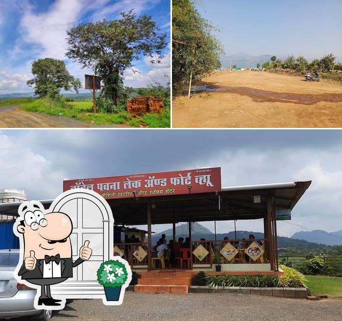 Check out how Hotel pawna lake and fort view looks outside