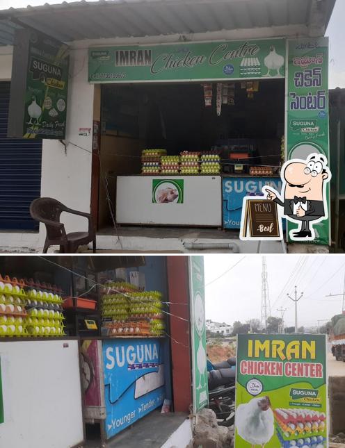 Here's a picture of Imran Chicken centar