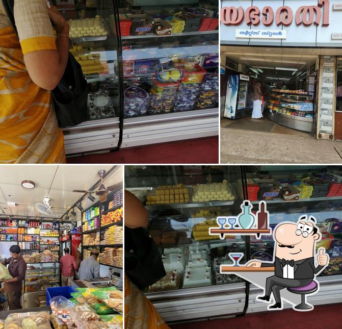 The interior of Jayabharathi Sweets