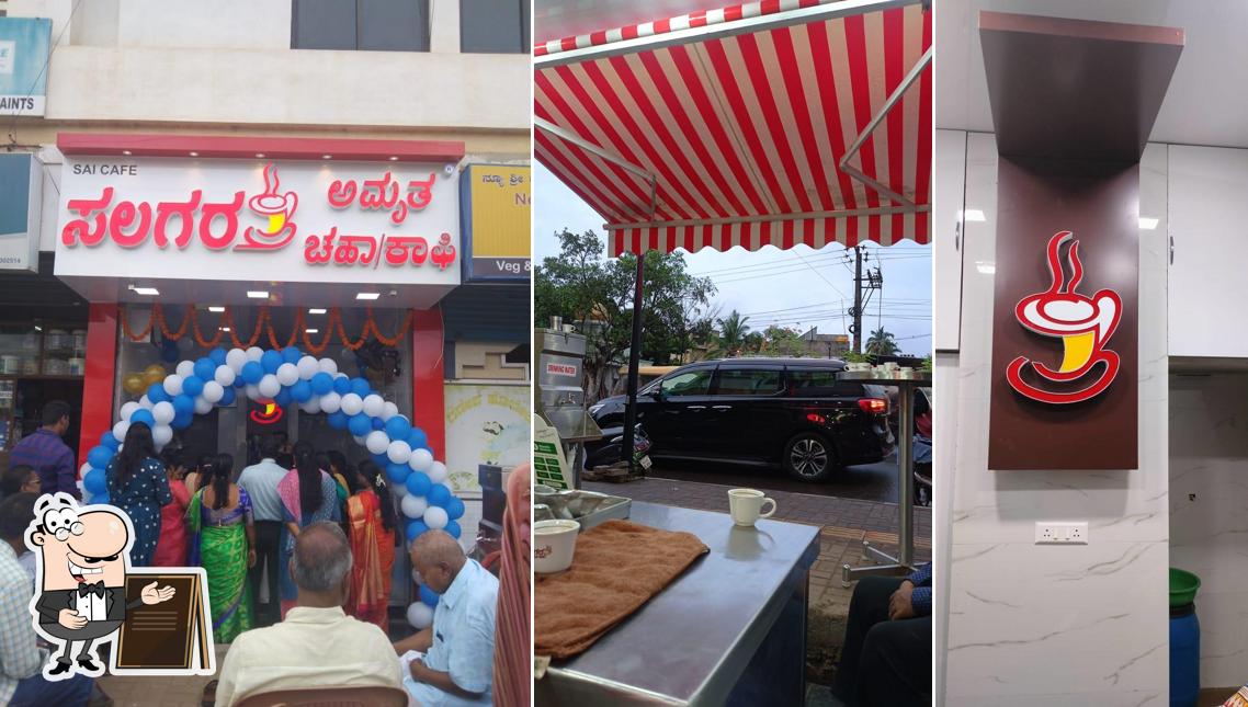 Salgar Amruttulya Chai (Sai Cafe)