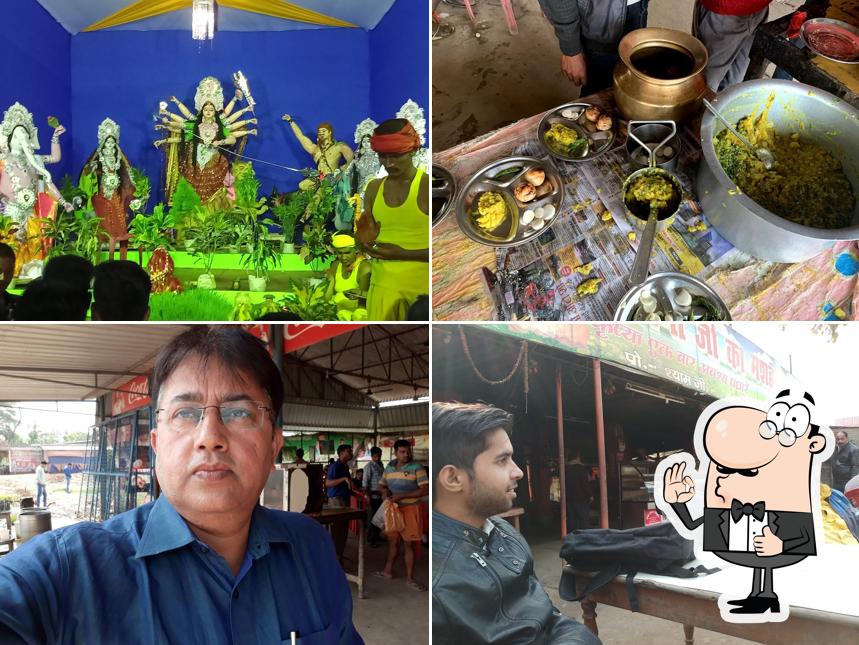 Tilanga Ji Ka Mashahur Peda Dukan