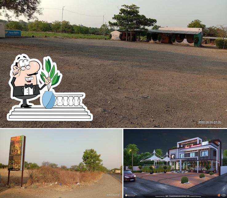 Hotel Sai Samrat