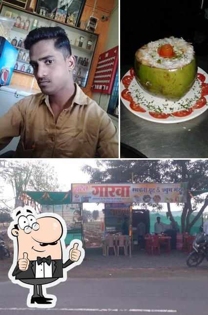 Green Park Resto. & Baar.