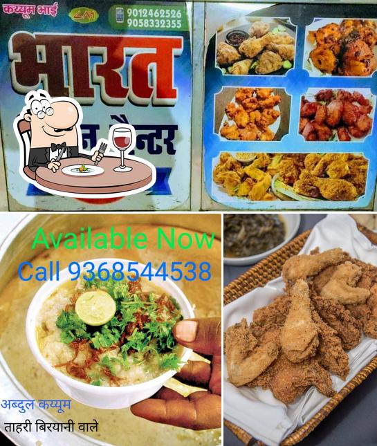 Food at Bharat Chicken Frai Center