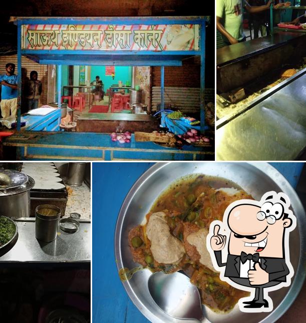 South Indian Dosa Corner