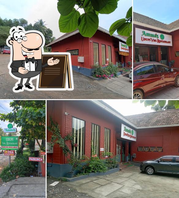 Amma's Udupi Veg Restaurant