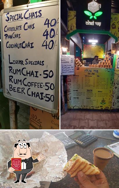 Look at this image of Chai garh