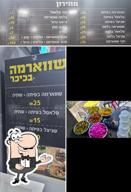 Voir cette photo de Falafel
