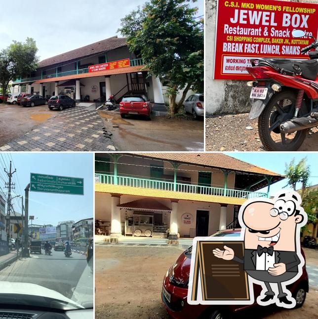Check out how Jewel Box looks outside