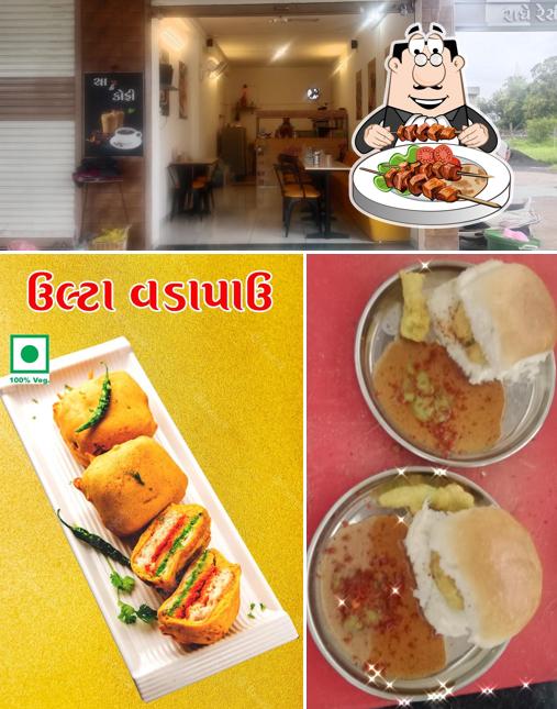 Omkar nasta house