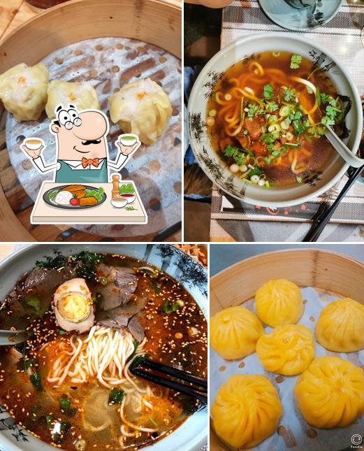 Lanzhou Ramen （樂家)