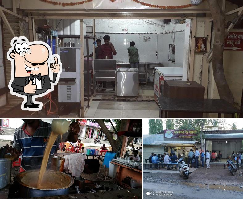 Akash Tea Corner photo