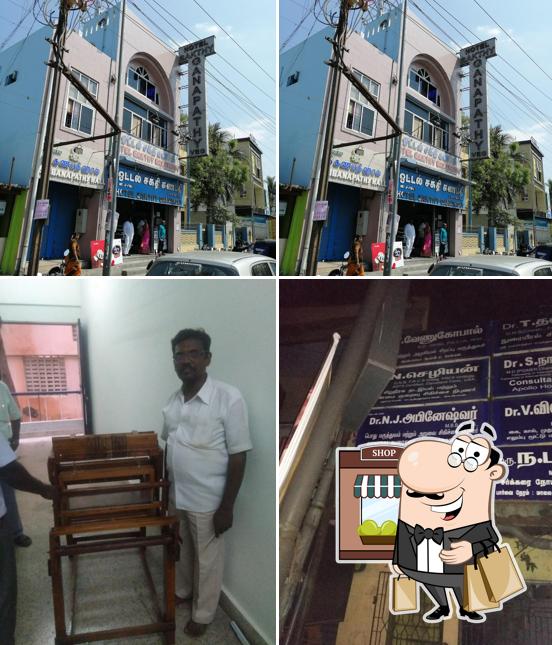 The exterior of Hotel Sakthi Ganapathi