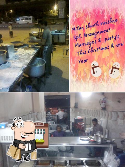 Check out the image showing exterior and interior at Milan Shudh Vaishno