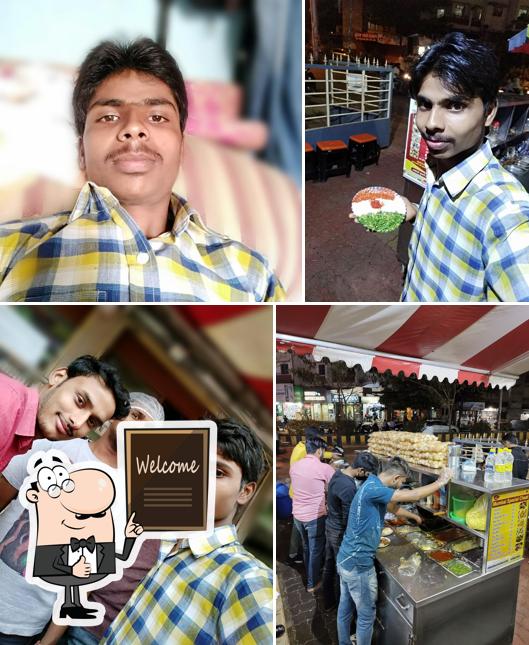 Mumbai Special Chaat picture