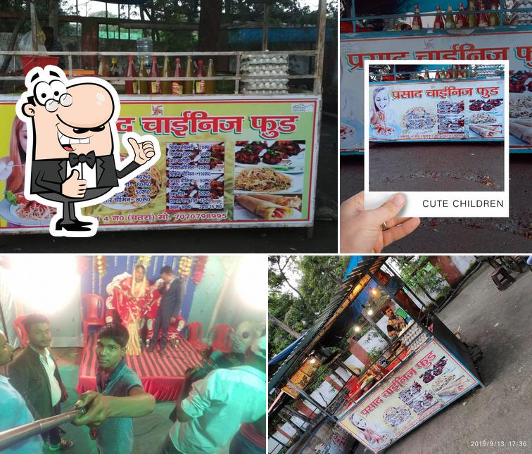 Prasad Fast Food