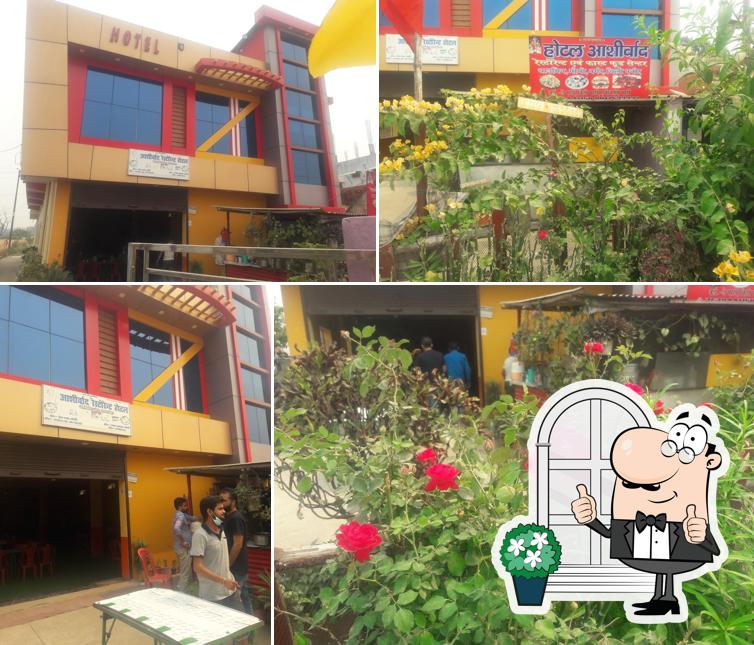 The exterior of Ashirwad hotel and restaurant