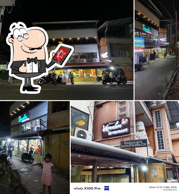 Check out how Balan's Kamalam Restaurant looks outside