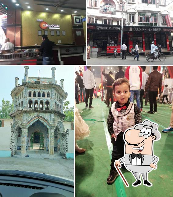 GULSHAN-E-KARIM