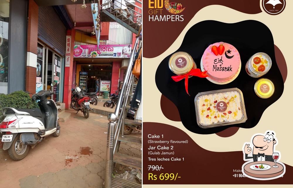Food at Madhurima Bakery