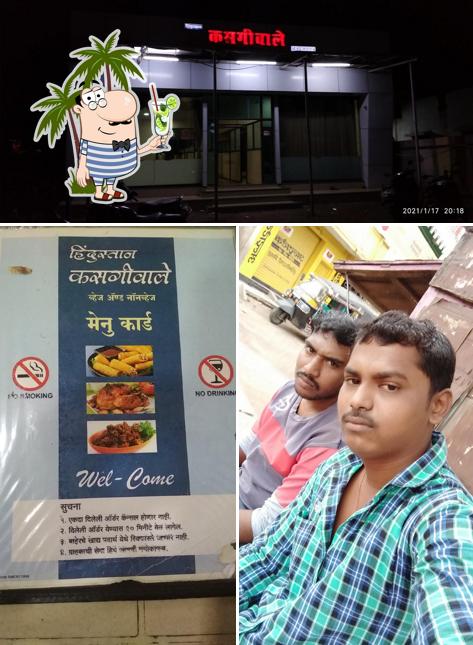 Look at this picture of Hotel Hindustan Kasgiwale
