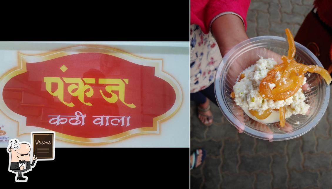 Look at this image of Pankaj kadiwala