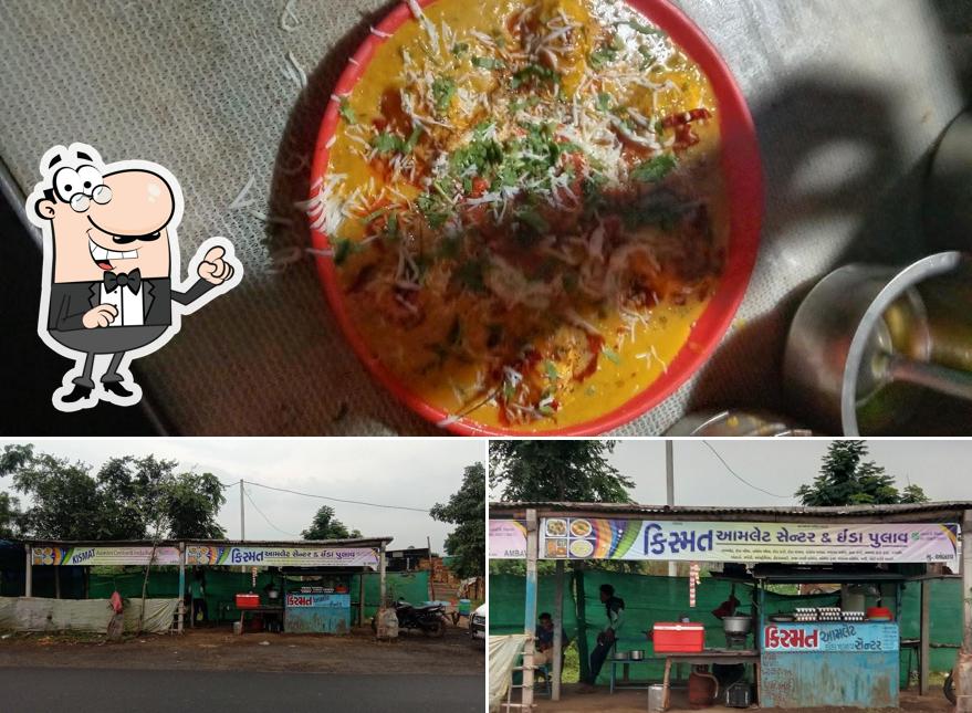 Satyanarayan Bhojnalaya is distinguished by exterior and food