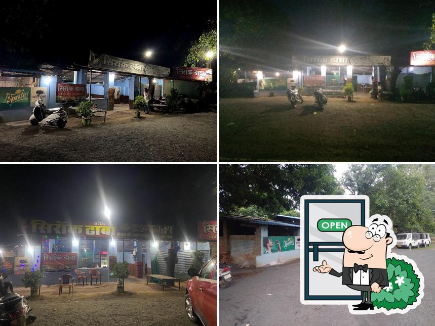Searock dhaba