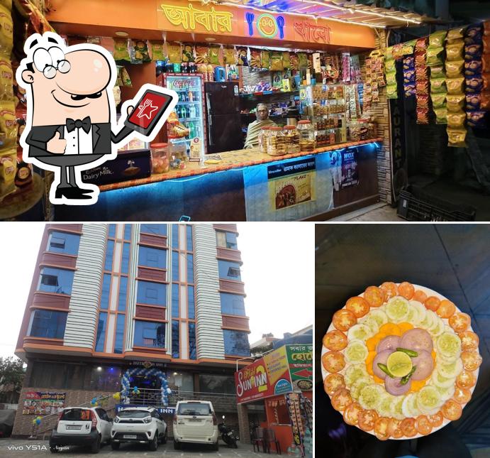 The exterior of Abar Khabo Restaurant