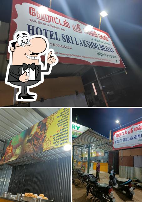 See the picture of Hotel Sri Lakshmi Bhavan