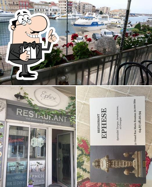 Voici une photo de Ephèse