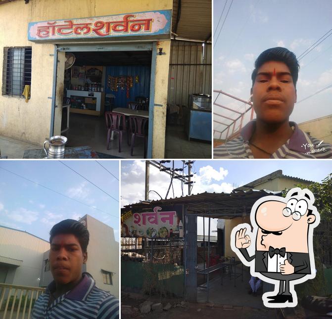 Hotel Sharavan