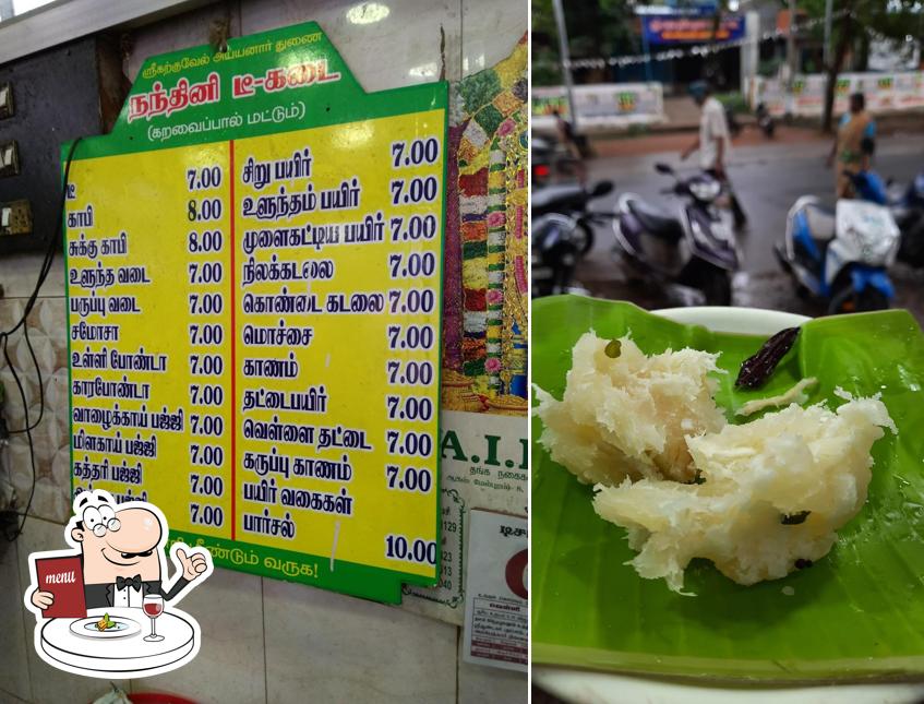 Meals at Nandhini Tea Stall