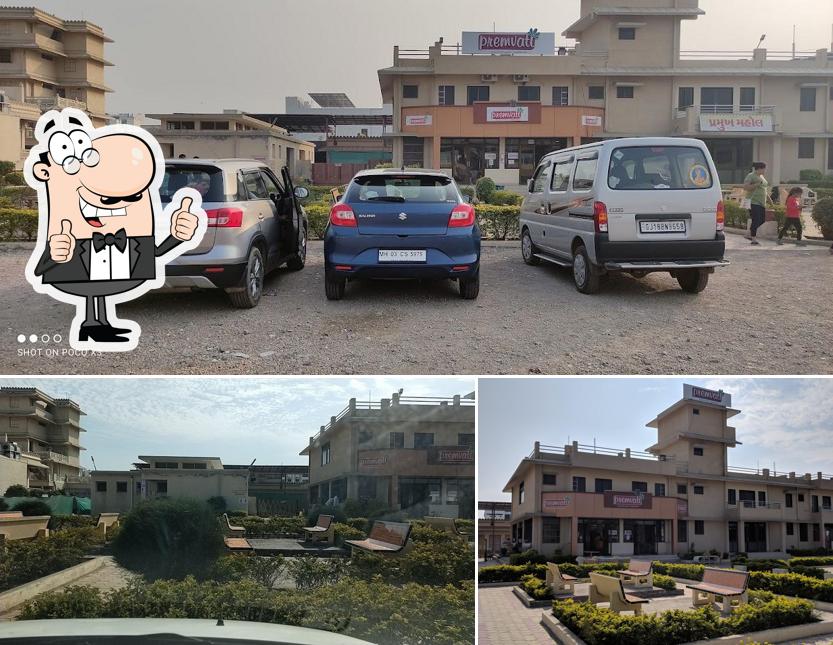 Premvati Upahargruh image